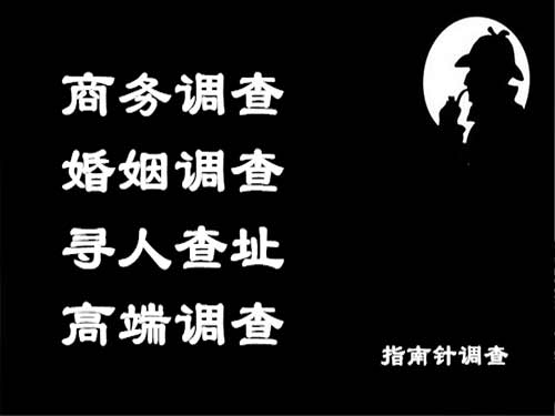 寿县侦探可以帮助解决怀疑有婚外情的问题吗